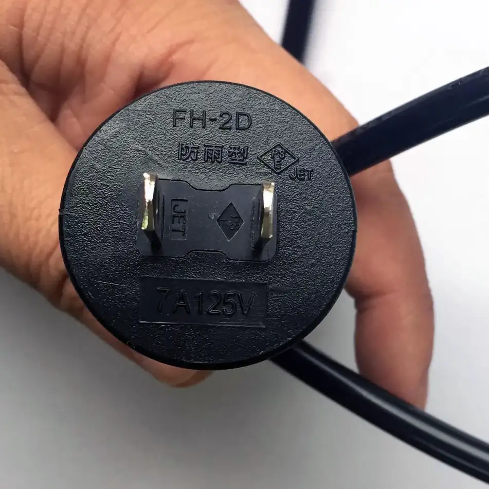 FH-2D 2-Wire Weatherproof Plug Power Cord