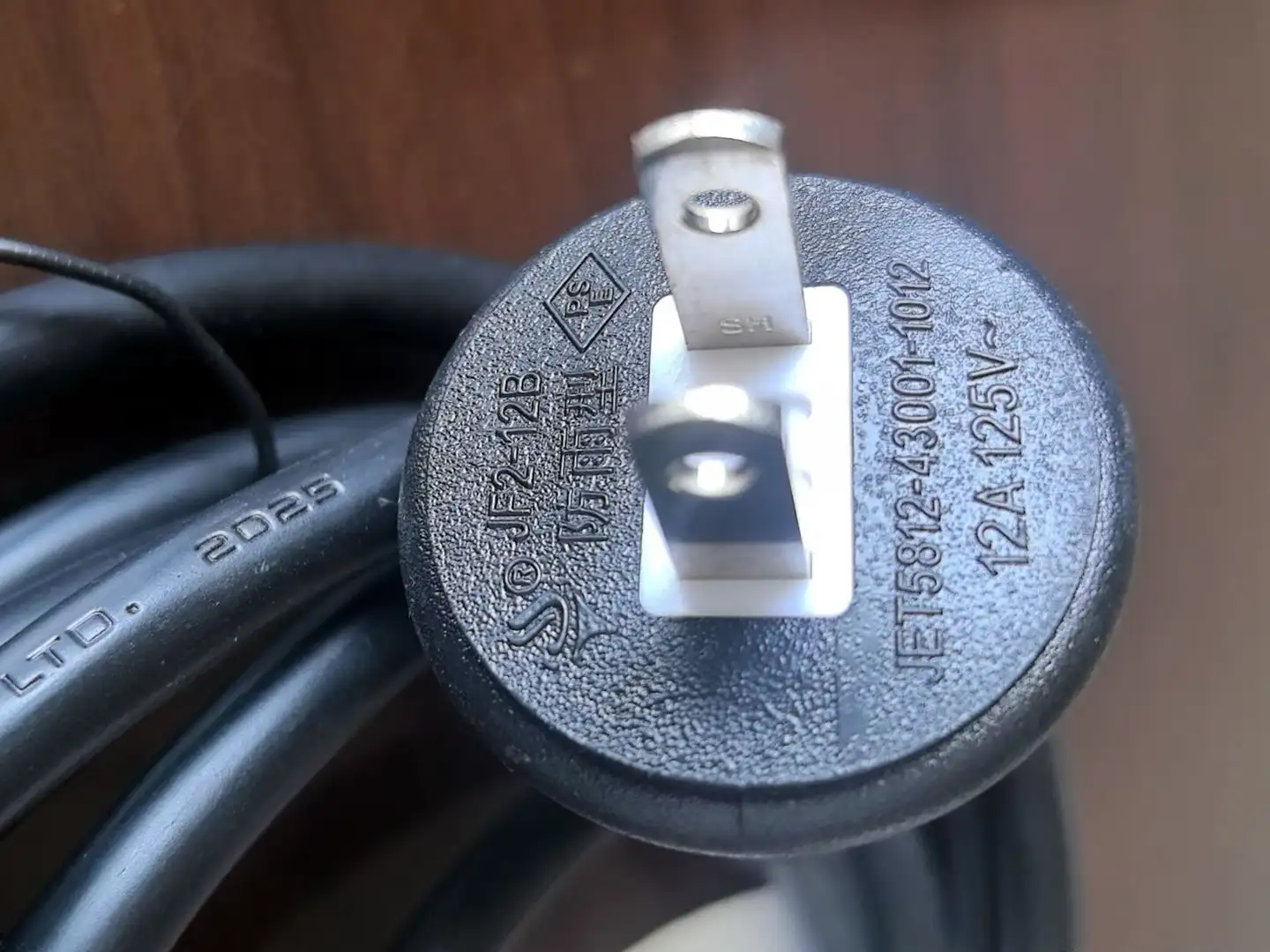 Japan Power Cord JF2-12B JINTING PSE Certified